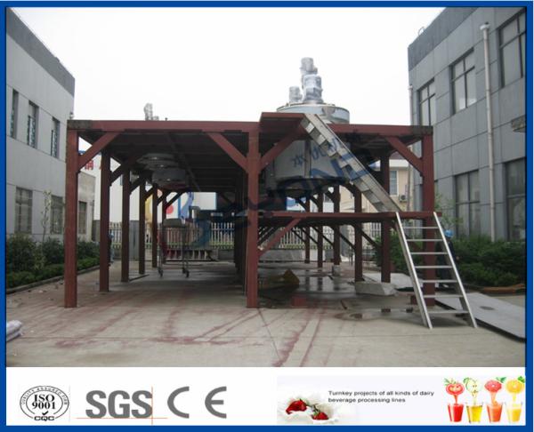 Buy 2 - 50 T/H Tomato Processing Line With Tomato Processing Machine ISO9001 / CE / SGS at wholesale prices