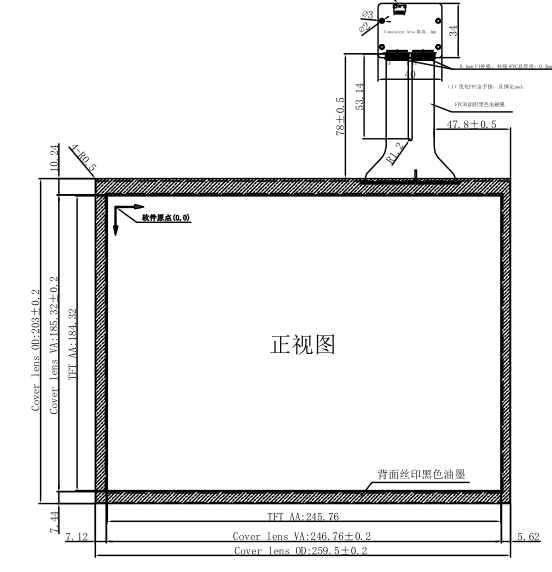 Smooth Touch Industrial Touch Panel Scratch Resistant For Multimedia Anti-Interference Scratch Resistant High Durability