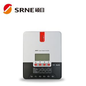 China High Efficiency Solar Panel Mppt Charge Controller With Light Control Time Control on sale