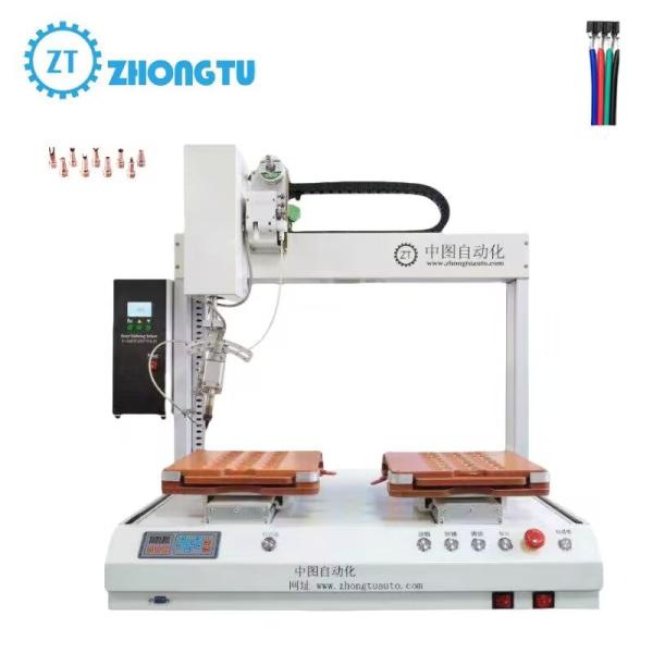 Buy Induction Technology Automated Soldering Machines Electric Vibration Feeder Type at wholesale prices
