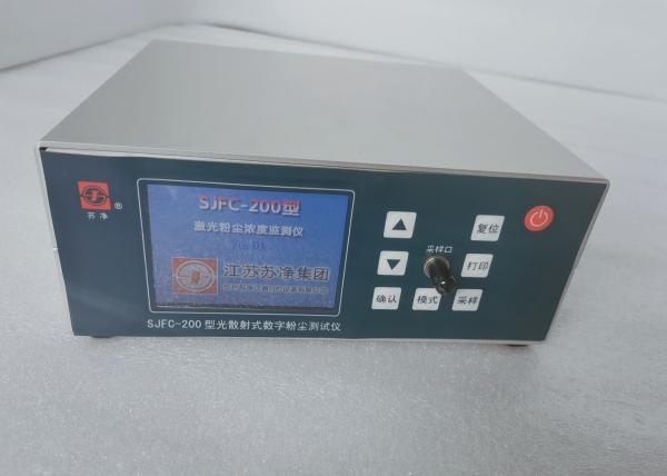 Buy Laser Dust Particle Measuring Device 40mg/M3 PM1.0 at wholesale prices