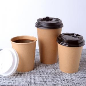 Quality 8 Ounce Biodegradable Disposable Paper Cups Kraft Paper Single Wall Coffee Cups for sale