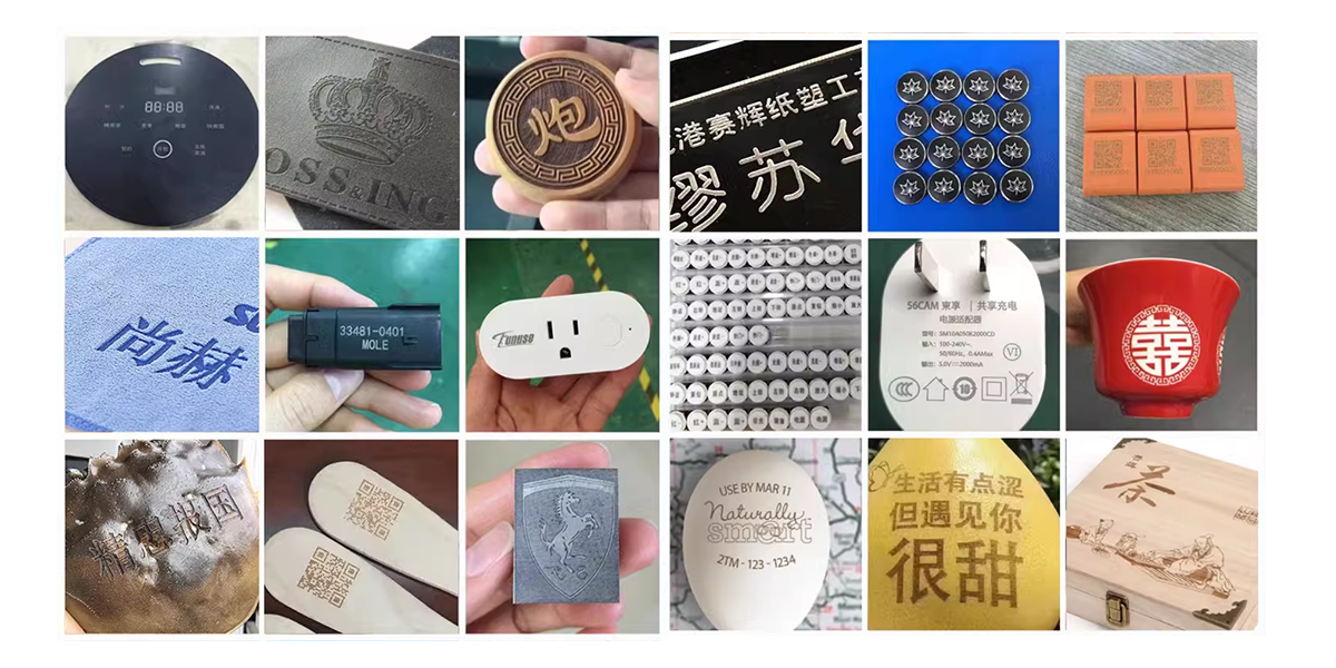 Rubber Laser Marker - No deformation