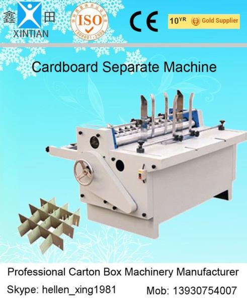 Buy High Precision Automatic Cartoning Machine Cardboard Separating for Fruit Package Box at wholesale prices
