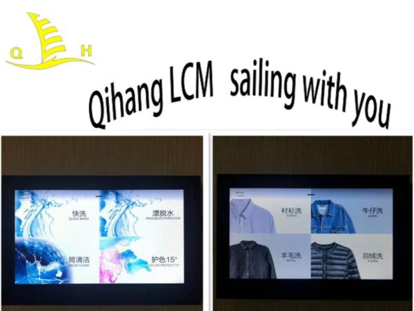 Buy 7 Inch 200MHZ FPGA Small Size Monitor TFT LCD Touch Screen Display Module at wholesale prices