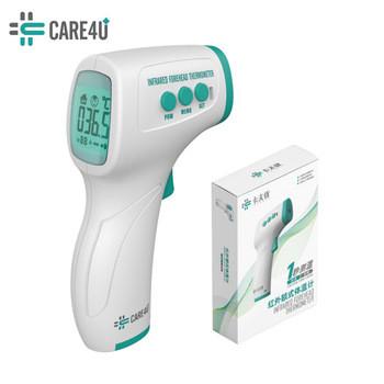 Buy Non Contact Forehead Digital Infrared Thermometer Fast Accurate Handheld at wholesale prices