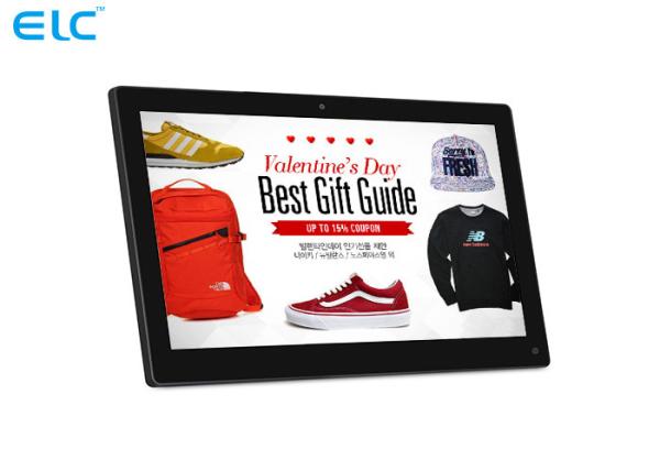 Buy Full HD Image Interactive Monitor Displaysstrong Durability Class A LCD Panel at wholesale prices