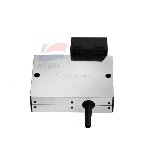 YJJ PMSX003 Series Digital Universal Particulate Matter Concentration Sensor