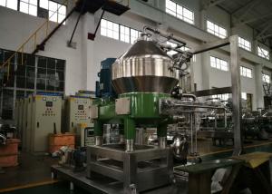 Quality Lower Noise Centrifugal Filter Separator High Rotating Speed Vaccine Separation Platform for sale