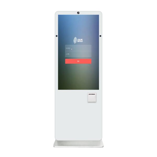 Buy Easy Operation LCD Touch Screen Display 49 Inch Bank Man - Machine Interaction at wholesale prices