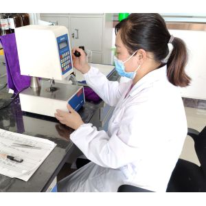 Anhui Yochon New Materials Co.,Ltd