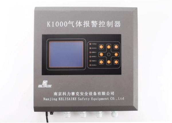 Advanced Input Signal 4-20mA Security Monitor System for LPG Gas Leak Control