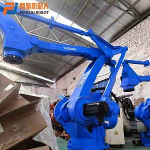 Quality Automatic Used Robotic Palletizer Yaskawa MPL800 Robotic Case Palletizer for sale