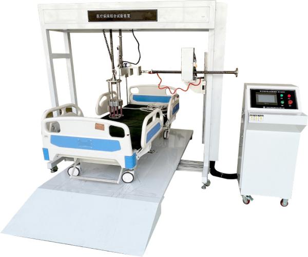 Buy IEC60601-1 Fully Automated Medical Bed Comprehensive Test Device at wholesale prices