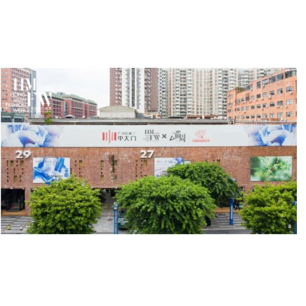 Six Layers 144X116 250GSM Gauze Material Fabric Newborn Wrap Blanket