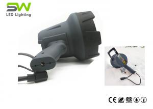 Quality 1500 Lumen IP66 15W Rechargeable Outdoor Spotlight for sale