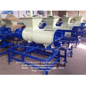 Quality ISO Solid Liquid Separator 2000×1600×800 mm For Animal Manure for sale