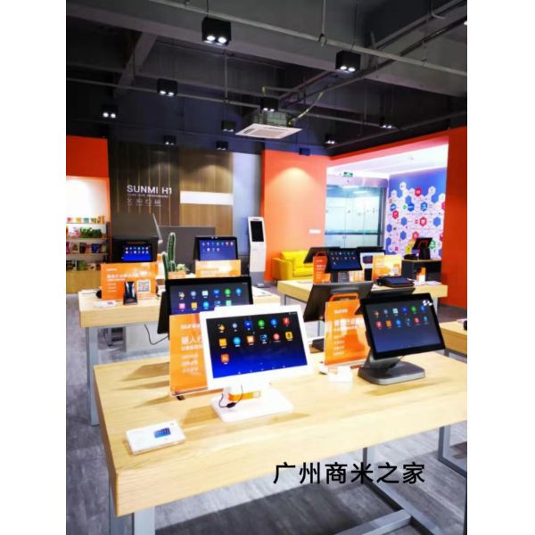 Android 9 Digital Cash Register 15.6" Touch Screen Sunmi T2S for Restaurant