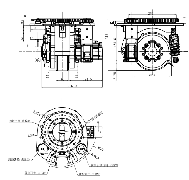 Horizontal Planetary Series Integrated AGV Drive Unit 1500W 400W