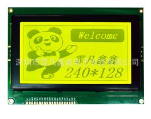 China T6963C / EQUIV Controller LCD Dot Matrix Module 240×128 Dots Graphic Model on sale