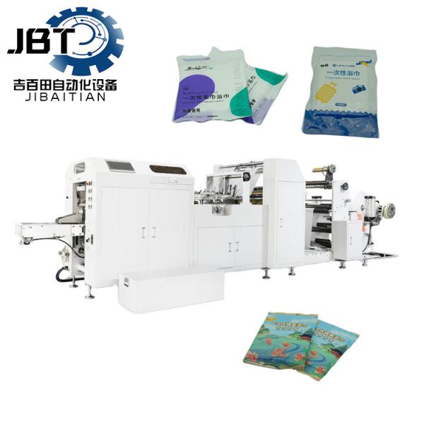 Buy Fully Automated Soft Cotton Disposable Bath Towel Making Machine Customized Folding at wholesale prices