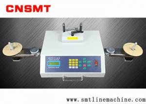 China SMT Component Counting Machine 50W 2 Motors Power Consumption on sale