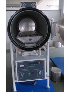 China Clinic Sterilizer Equipment Horizontal Autoclave Steam Sterilizer SS304 on sale