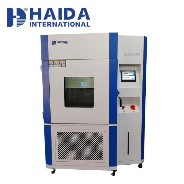 Buy Lab Solar Simulator Xenon Arc Light Fastness Tester Textile Color Fastness To Light at wholesale prices