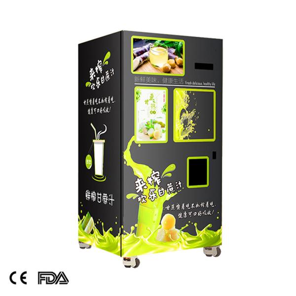 Buy Fresh Orange Juice Vending Machine With Cooling System Instant Orange Vending Machine for Commercial Use at wholesale prices