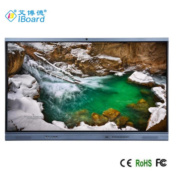 Buy 98'' LED Interactive Whiteboard , FCC Screen Touch LED TV For Classroom Android 11 Built-in Camera at wholesale prices