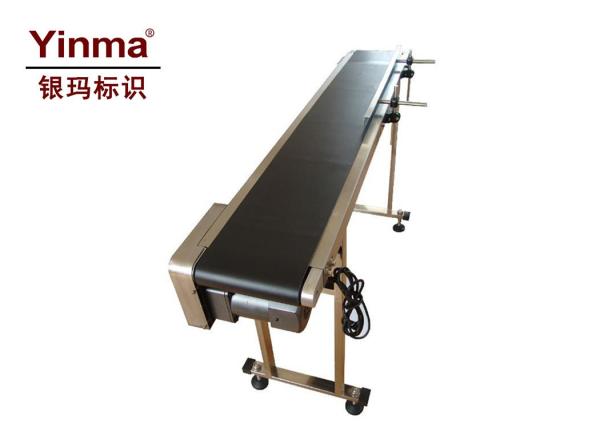 Buy Flat Belt Conveyor / Belt Conveyor Machine Adjustable Transfer Speed With Adding Baffle at wholesale prices