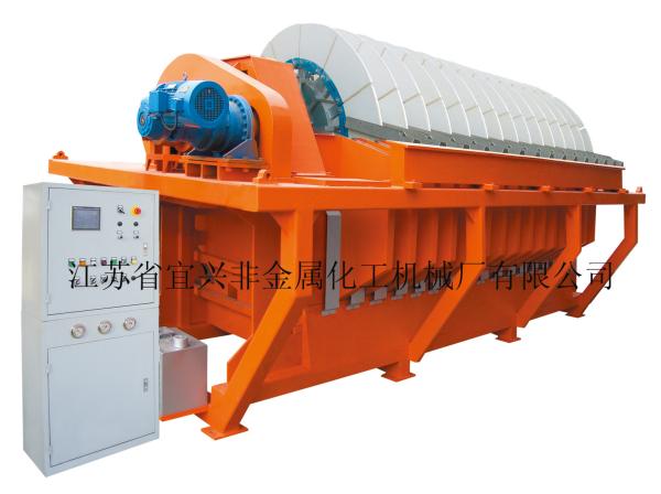 Buy High Productivity Disk Vacuum Filter PLC Program Control 1 -240m2 Filtration Area at wholesale prices