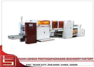 China french bread Automatic Bag Making Machine With PLC Control on sale