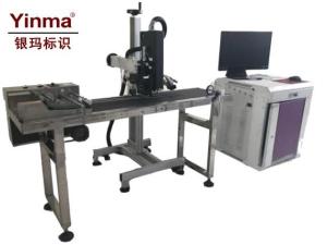 Quality UV Curable High Resolution Inkjet Printer/Multi-nozzels /Dynamic QR and Batch Code for sale