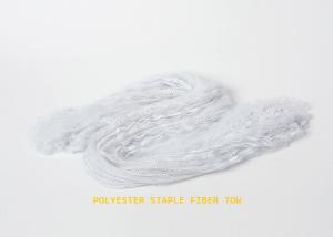 Quality Recycled Polyester Tow Convert To Polyester Tops And Artificial Fur for sale