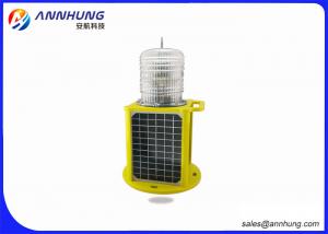 China DC12V Durable LED Solar Marine Lantern Flashing Mode For Navigation on sale