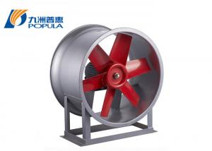 Quality Durable 380V Tube Axial Exhaust Fan 10 12 14 16 20 24 Inch CE Approved for sale