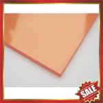 Orange Polycarbonate Sheet