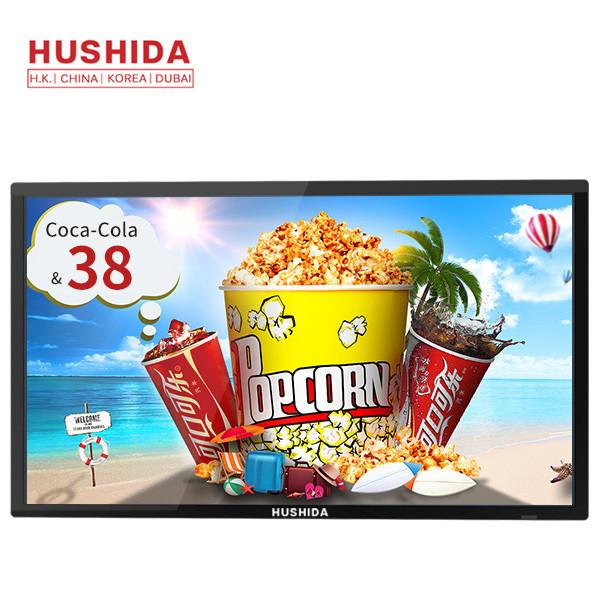 Buy Wall Mounted IR Touch Screen Display Monitor 32 Inch TFT Feature at wholesale prices