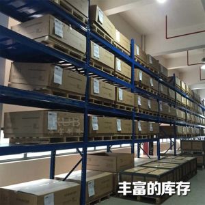 YF35E1G-Q100 Invotech Scroll Freezer Compressor