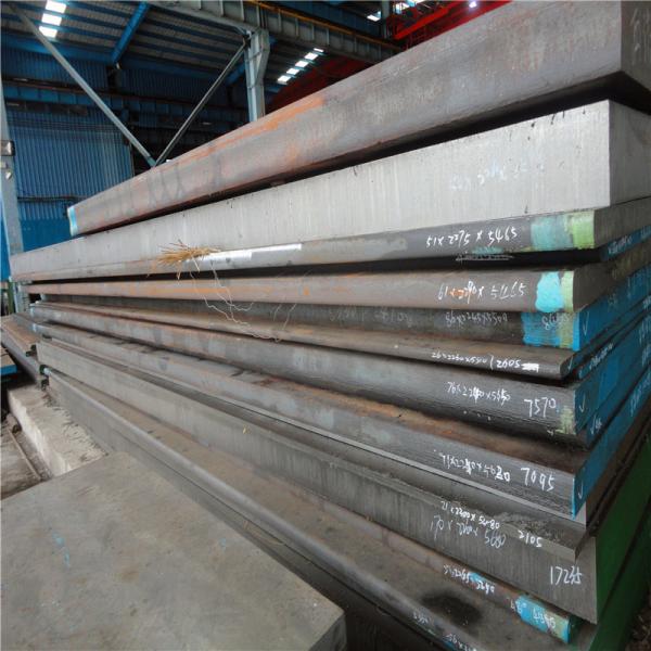 P20 1.2311 High Wear Resistant Mould Steel Plate Thickness 10-300mm