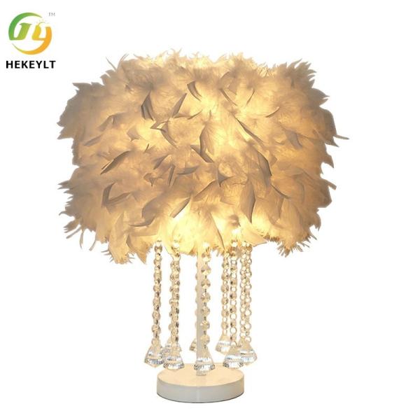 Buy Romantic Bedside Table Lamp Multi Coloured Remote Control Feather Lamp at wholesale prices