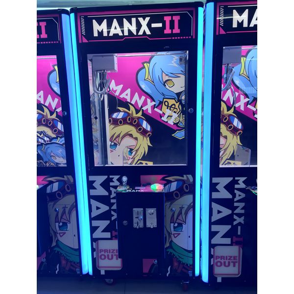 PlayFun Factory Crane Claw Machine Toy Claw Machine Children's Amusement Machine Equipment