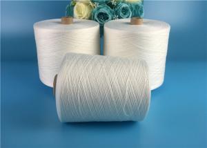 China 100% Spun Polyester TFO Yarn 50S/2 High Tenacity Yarn Raw White Well Evenness on sale
