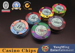 China 10g Club Texas Poker Chips Blackjack Desk Table Ceramic Chips on sale