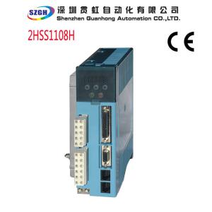 Quality DSP Control Closed Loop Stepper Motor Integrated Driver RS232 1.5 kg CE Approval for sale