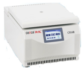 Quality Refrigerated Test Tube Centrifuge , Blood Collection Research Centrifuge for sale