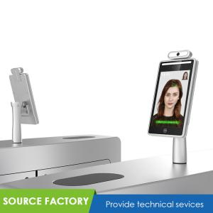 Quality Staff Attendance Face Recognition Terminal All In One Temperature Detection Access Control for sale
