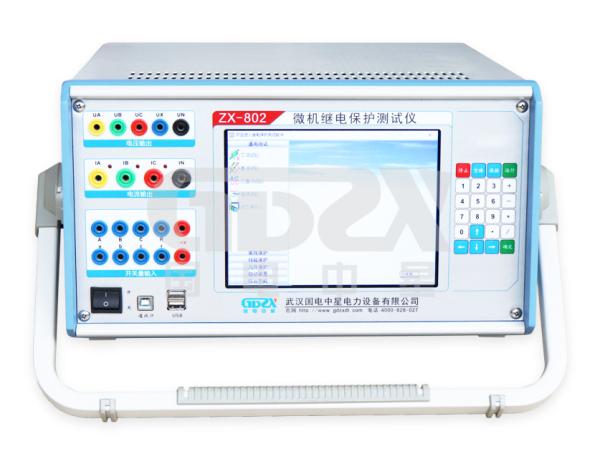 Buy 3-Current 4-Volage Small Structure Protective Relay Test Set , Three Phase Relay Test Set Large TFT Screen at wholesale prices