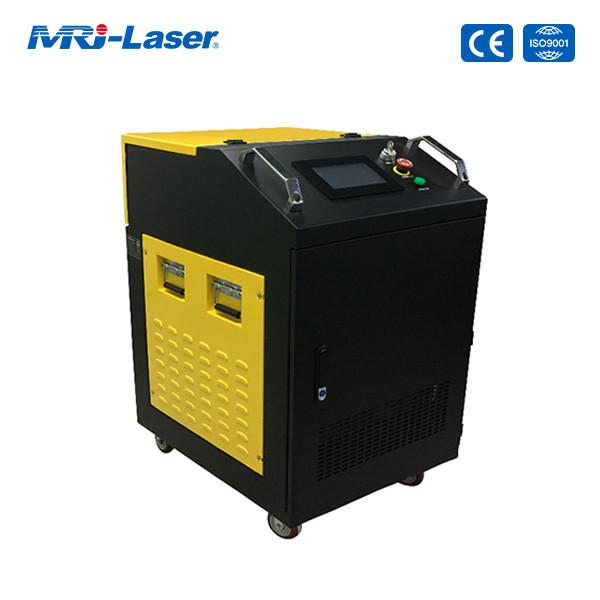 Buy 100W Handheld Rust Removal Laser Easy Operation at wholesale prices